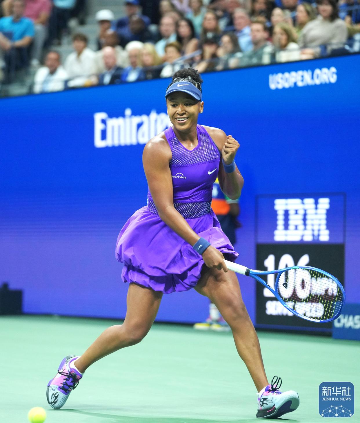 九游体育- 大坂直美吧 